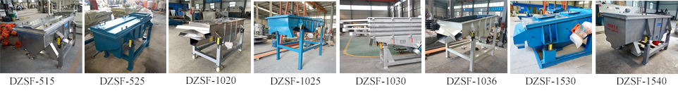 Linear vibrating screen model