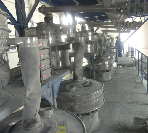 Feed Processing Plant