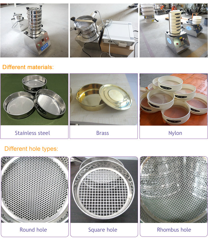 test sieve pictures