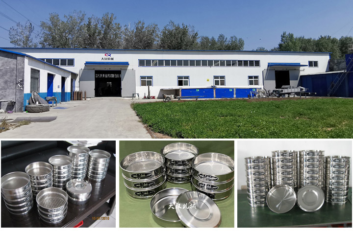 test sieve manufacturer