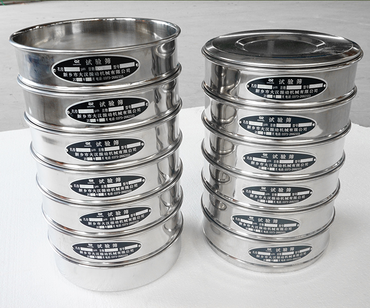 stainless steel wire sieves