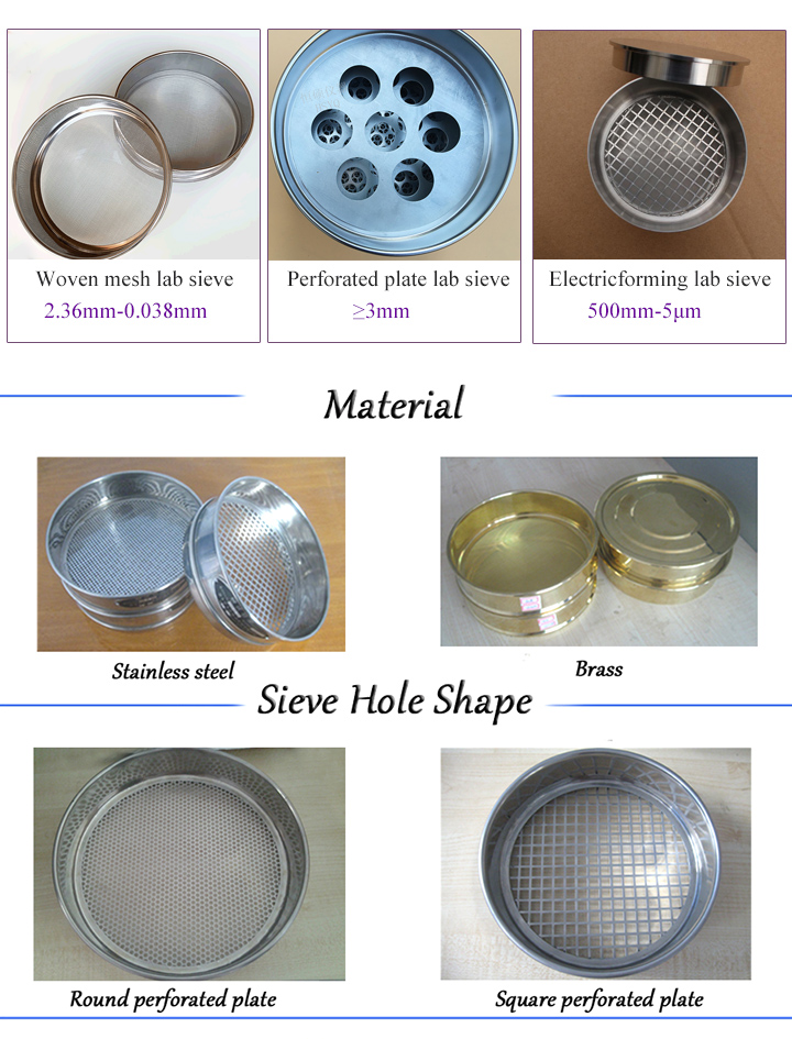 Lab SieveDAHAN Vibration Machinery