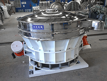 Sieving Machine