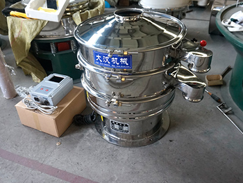 Ultrasonic Vibro Sifter