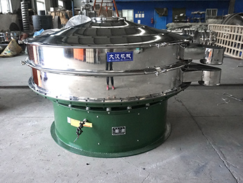 Stainless Steel Vibrating Sieve