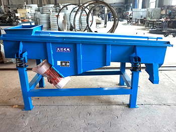 Linear Vibratory Sifter