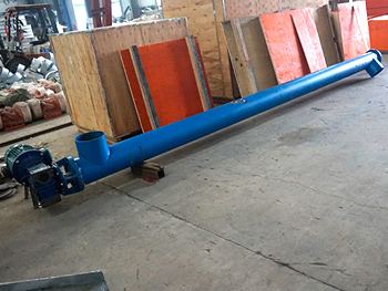 Horizontal Screw Conveyor