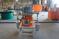 Picture of gas shielded ultrasonic vibrating screen