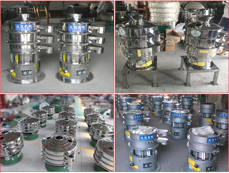 Mini vibrating sieve manufacturers