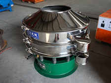 Picture of edged ultrasonic vibrating screen