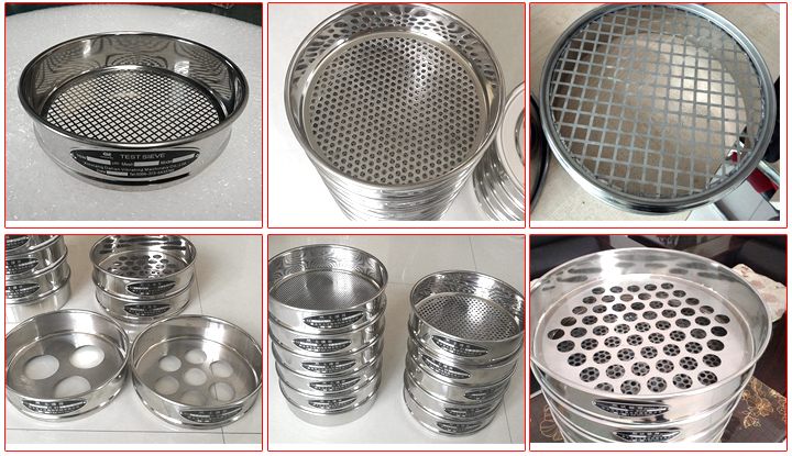 types of soil sieve