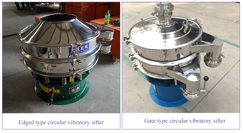 custom type of circular vibratory sifter