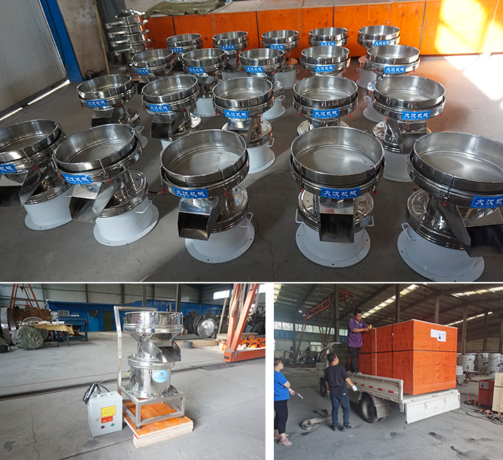 Electric Vibrating Sieve Manufacturers