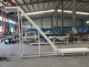 Sidewall Belt Conveyor