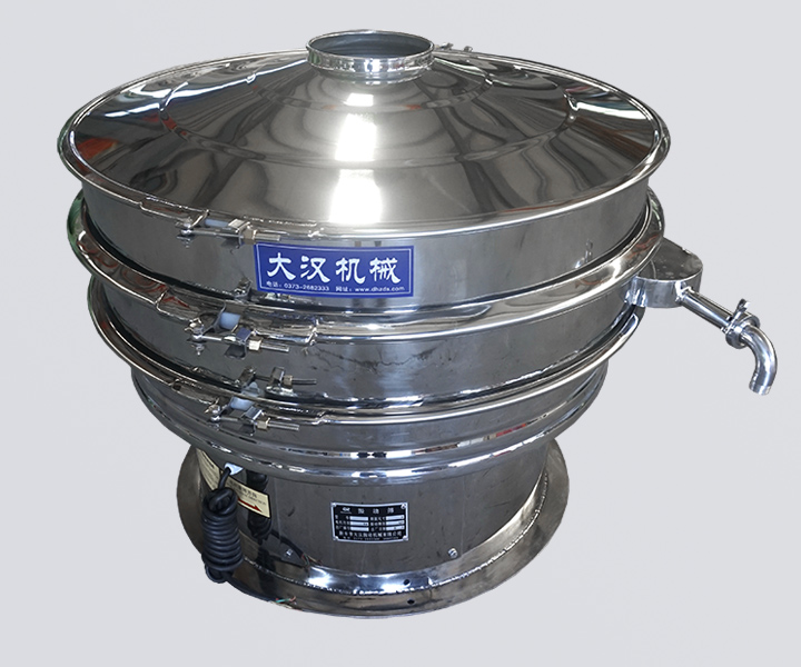 industrial sieve machine