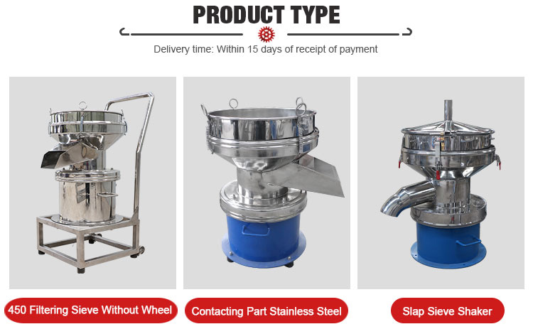 types of vibrating filter sieve