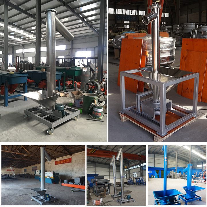 Vertical screw conveyor is used to convey materials vertically