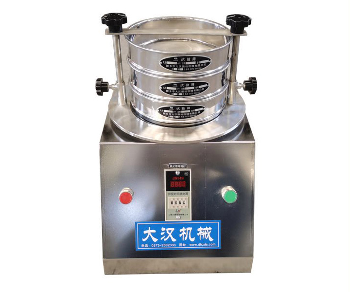 sieve shaker machine