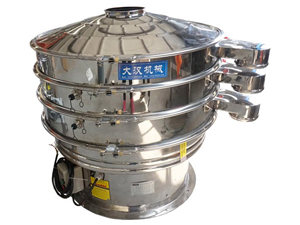 Ordinary Vibro Sifter