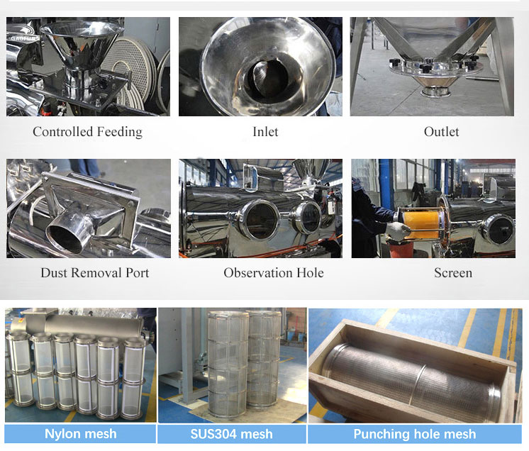 centrifugal sifter parts