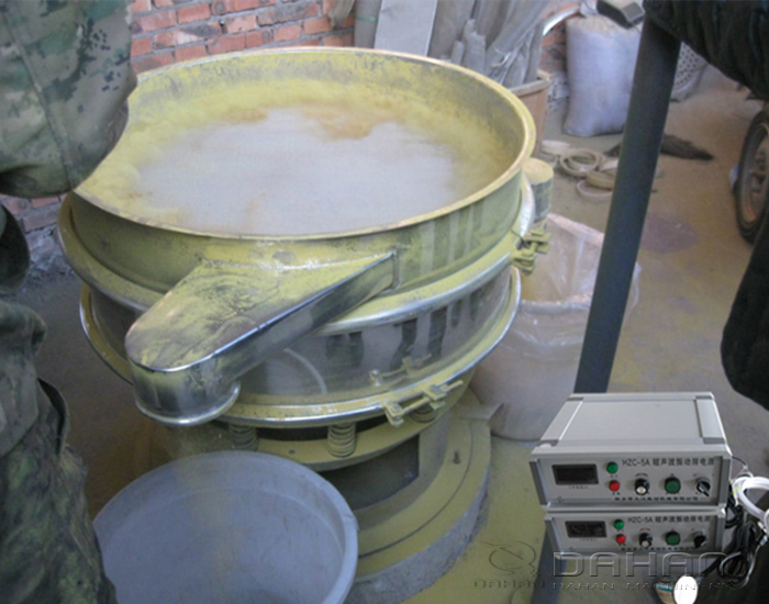 Solution of Oily Feed - Satisfactory Ultrasonic Sieving ProcessSolution of Oily Feed