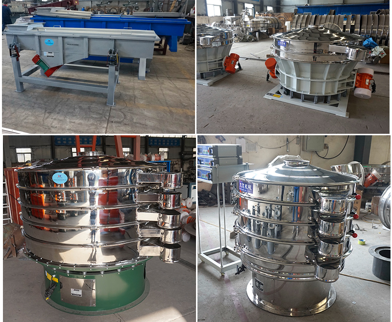 What type of equipment is a Sifter Machine