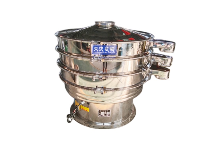 Curry Powder Vibrating Sieve