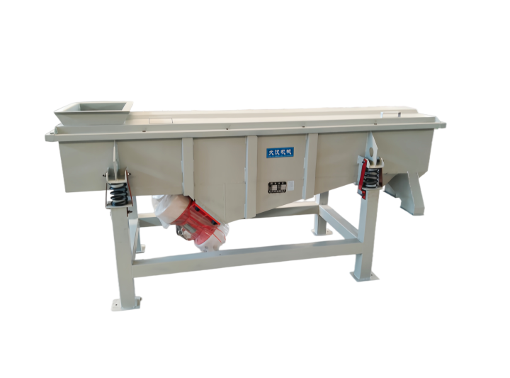 Purple Sweet Potato Freeze Dried Linear Vibrating Screen