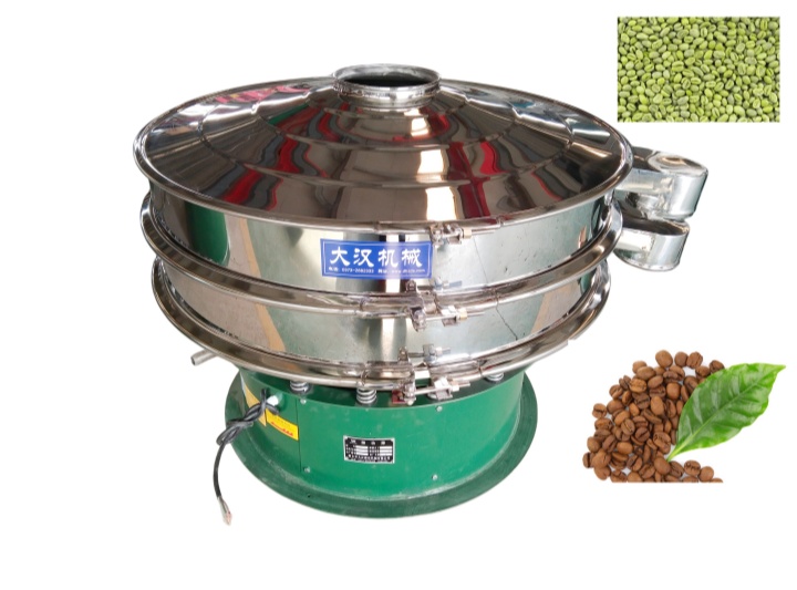 Green Coffee Bean Vibrating Screen