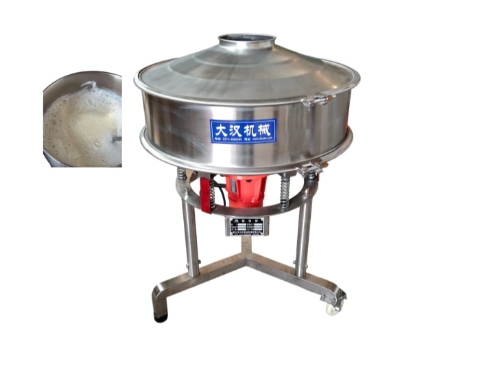 High Frequency Sieve for Soybean Residue