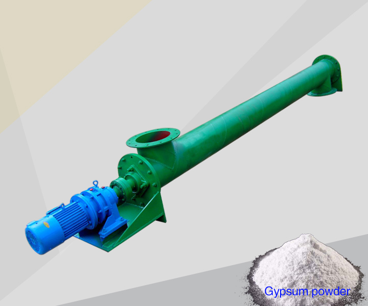 How much is the gypsum powder screw conveyor?