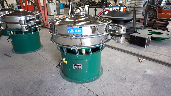 Rotary Vibrating Screen