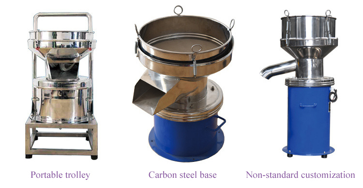 types of electric vibrating sieve