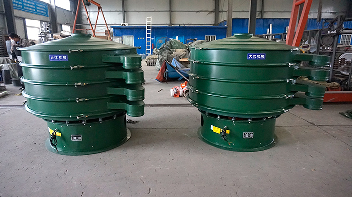 All carbon steel vibratory sifter