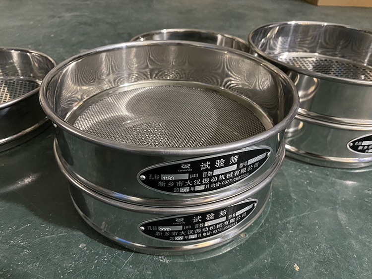 Grain SievesDAHAN Vibration Machinery