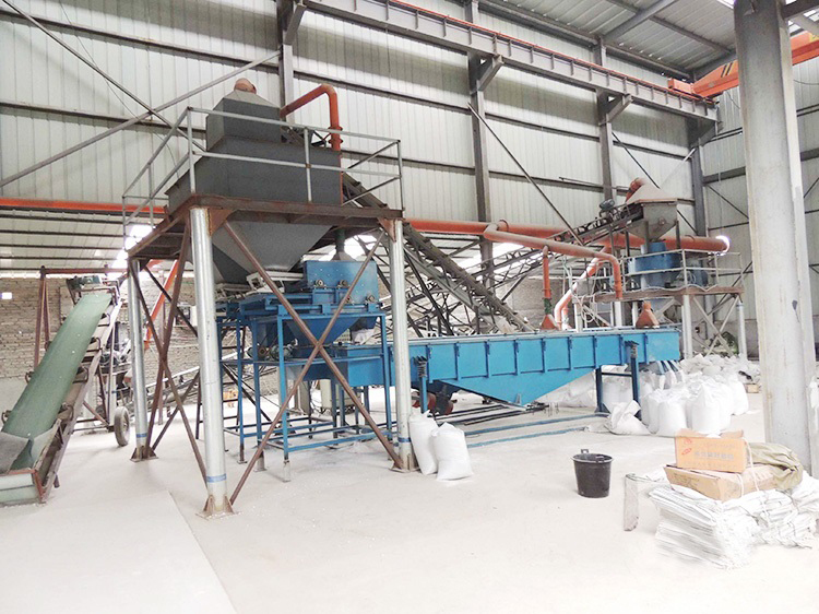 Horizontal Vibrating Screen Application In Sand Plant