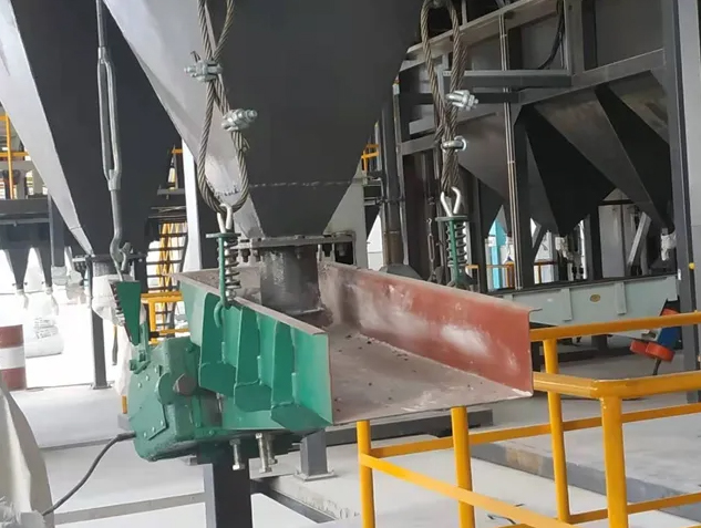 Electromagnetic Vibrating Feeder for Snack