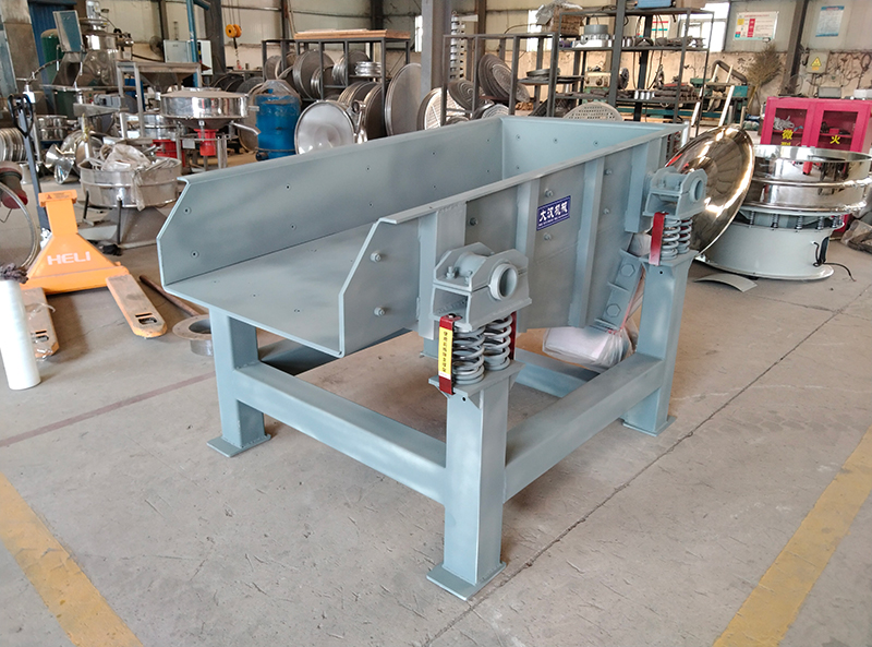 Vibratory Feeder For Cashew