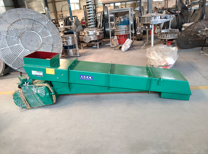 GZ5F electromagnetic vibrating feeder