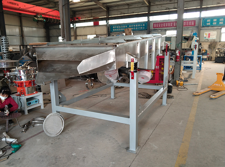 Linear motion screening machine