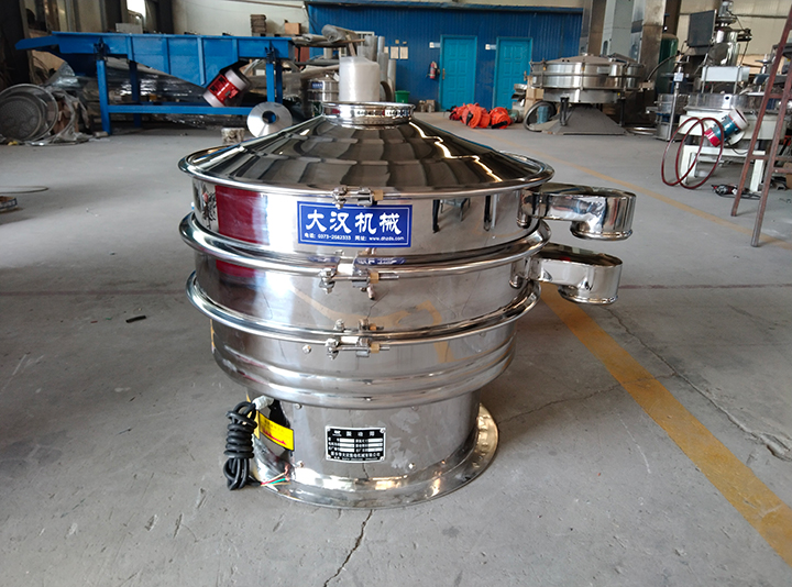 Industrial Ultrasonic Sieving System