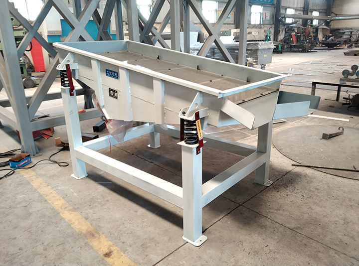 Carob Seeds Sieving Linear Vibrating Sieve Machine