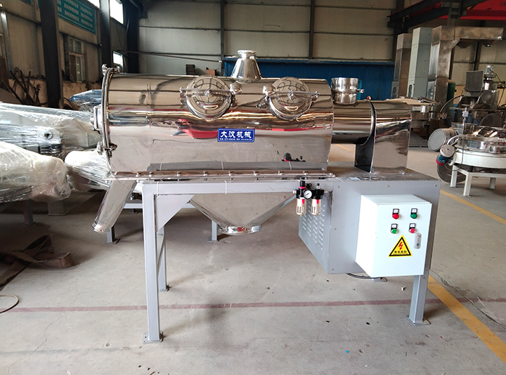 Centrifugal Sieve Machine