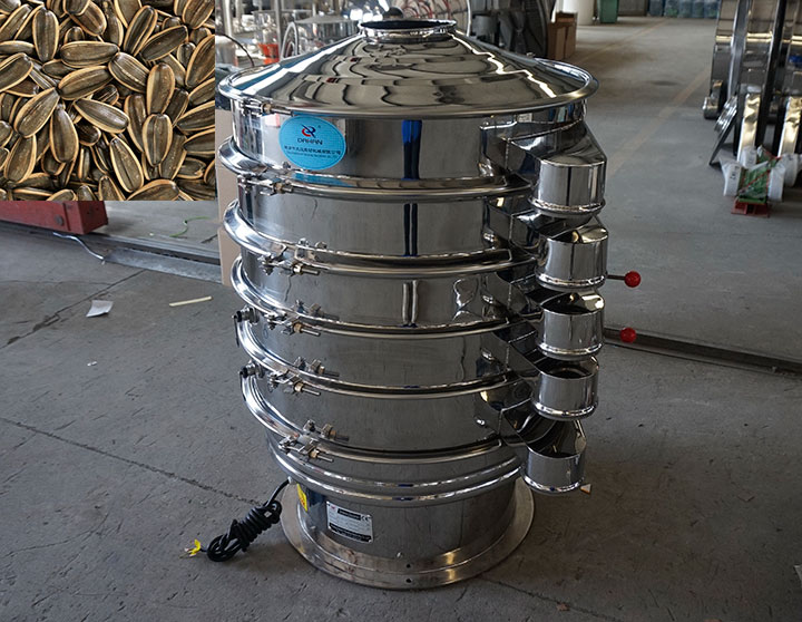stainless steel (304)vibration machine for sunflower seeds