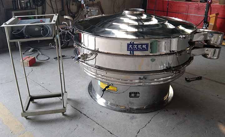 600-mesh powder ultrasonic vibration