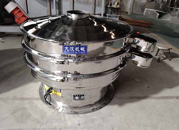 Vibrating screen for stainless steel powder