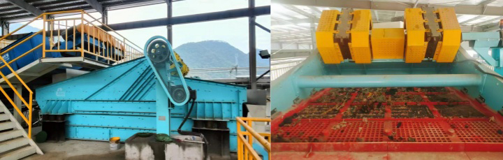 Overall installation status and actual working condition of high amplitude vibrate screen in industrial plants.