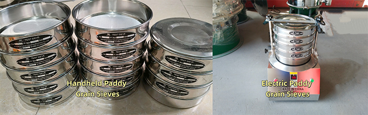 Various sizes of stainless Paddy Grains are available to meet the grading needs of different scenarios.