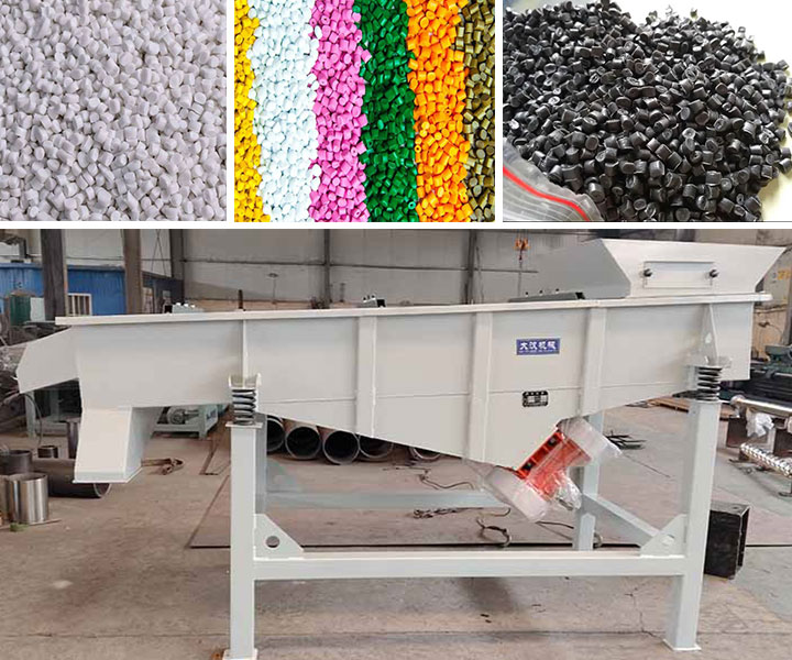 Plastic Pellets Vibrating Screen Application