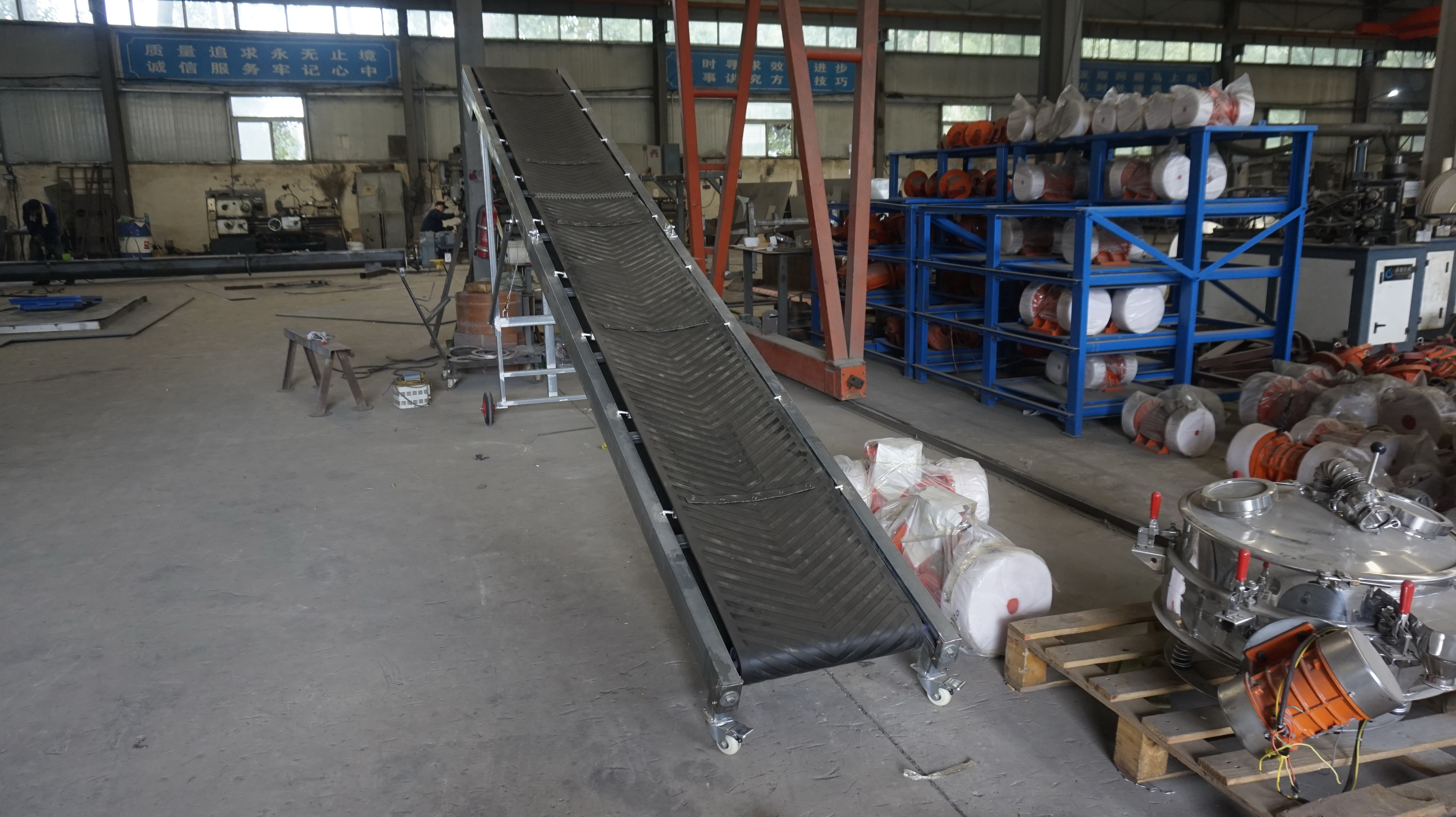 Gold Ore Belt Conveyor